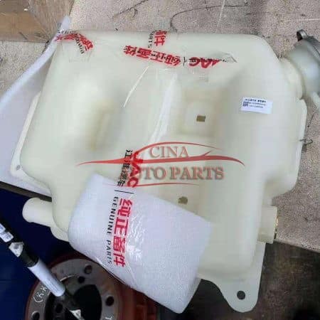 Jac Expansion Kettle with Cover OEM 1311010LE058